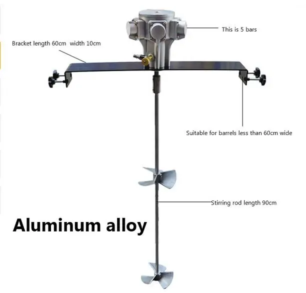 50gallon Pneumatic Mixer Horizontal Plate Rung Dope Tank Barrel Aluminum Alloy M