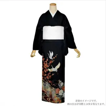 

9PCS Women Print Flower Clothing Japanese Traditional Yukata Geisha Kimono With Obi Black Cosplay Stage Performance Costumes