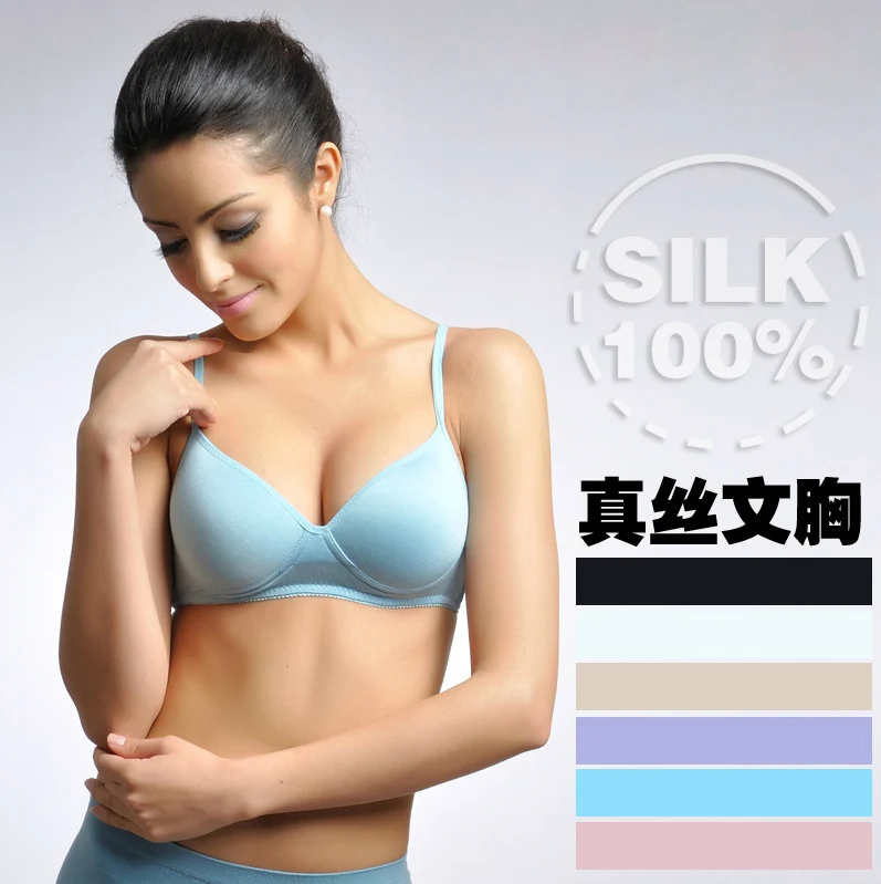 Mulberry silk sleeping bra wireless silk thin double faced multicolour