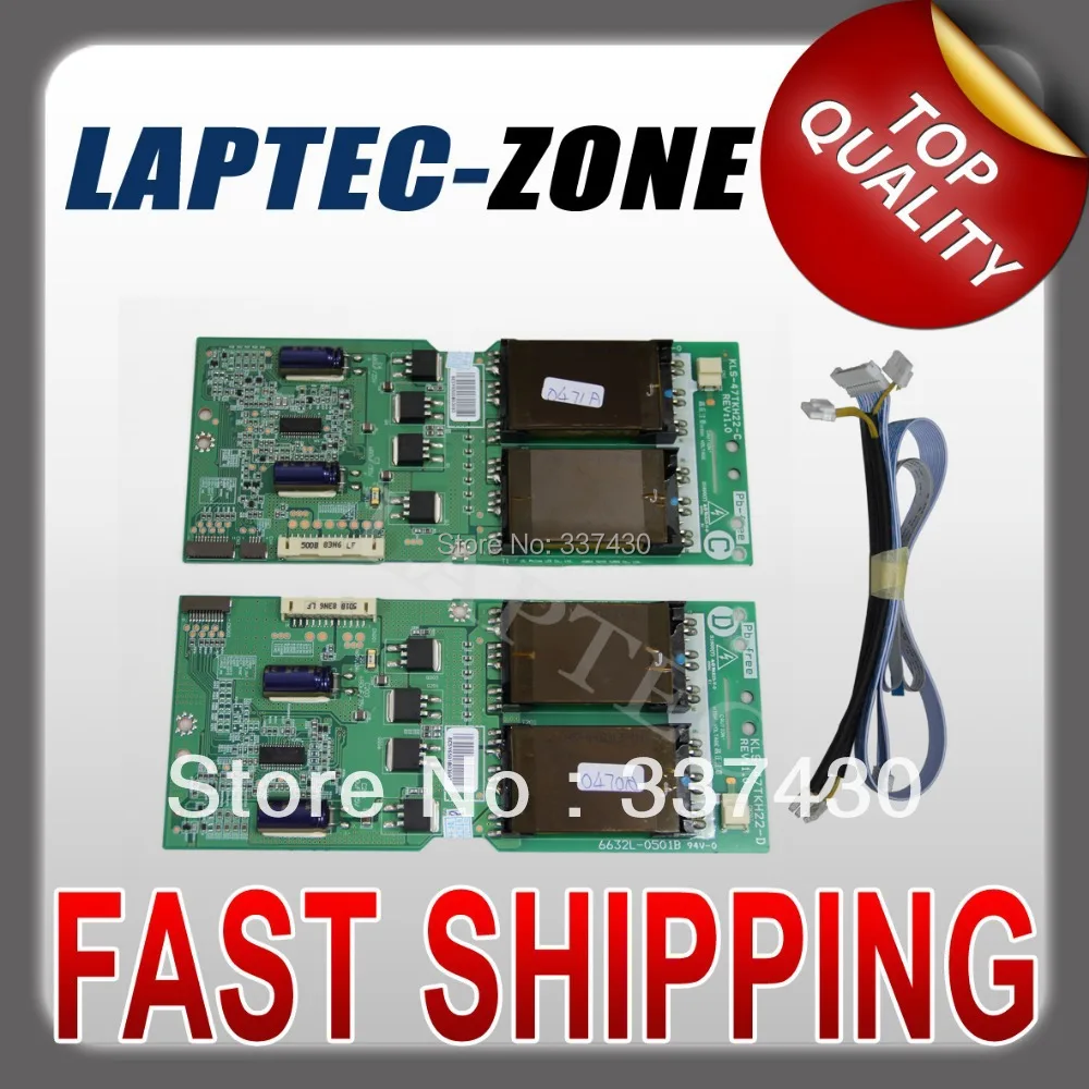 Новый LC420WU5 Заменить 6632L-0470A + 6632L-0471A ДЛЯ LG для Philips Инвертор БЕСПЛАТНАЯ ДОСТАВКА |