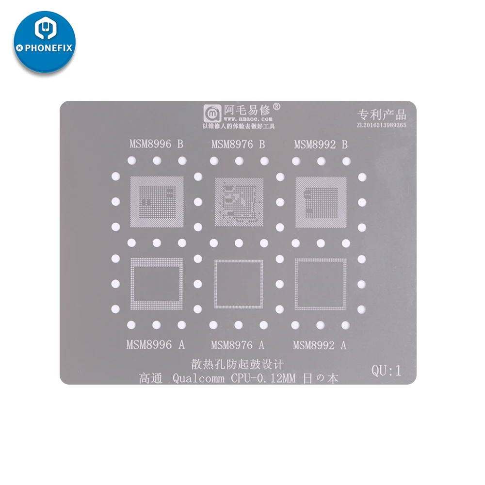 

PHONEFIX Multi-Purpose 0.12MM Qualcomm Qu1/2/3/4 CPU MSM Series universal BGA Reballing Stencil Template For Cell Phone Repair