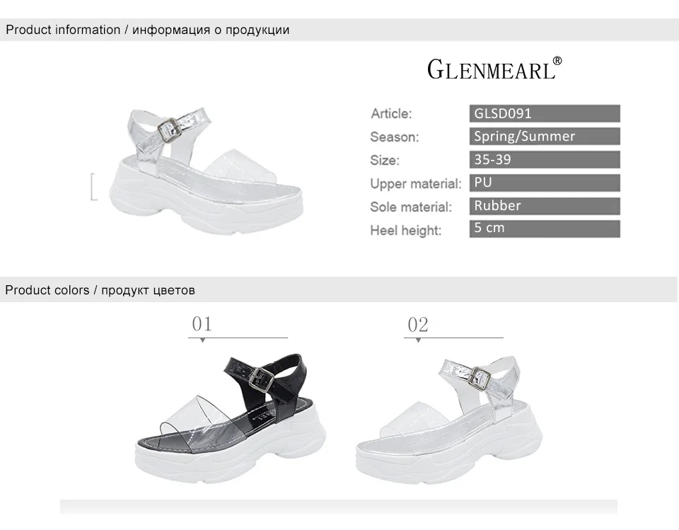 sandals 2