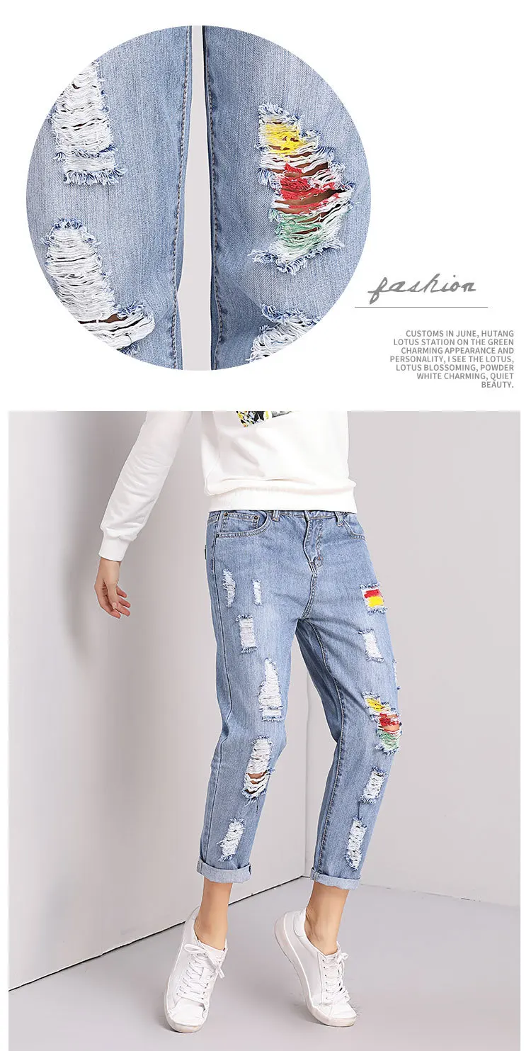 Женские джинсы с цветочной вышивкой размера плюс, свободные винтажные синие штаны-шаровары длиной до щиколотки, рваные джинсовые брюки 4XL 5XL