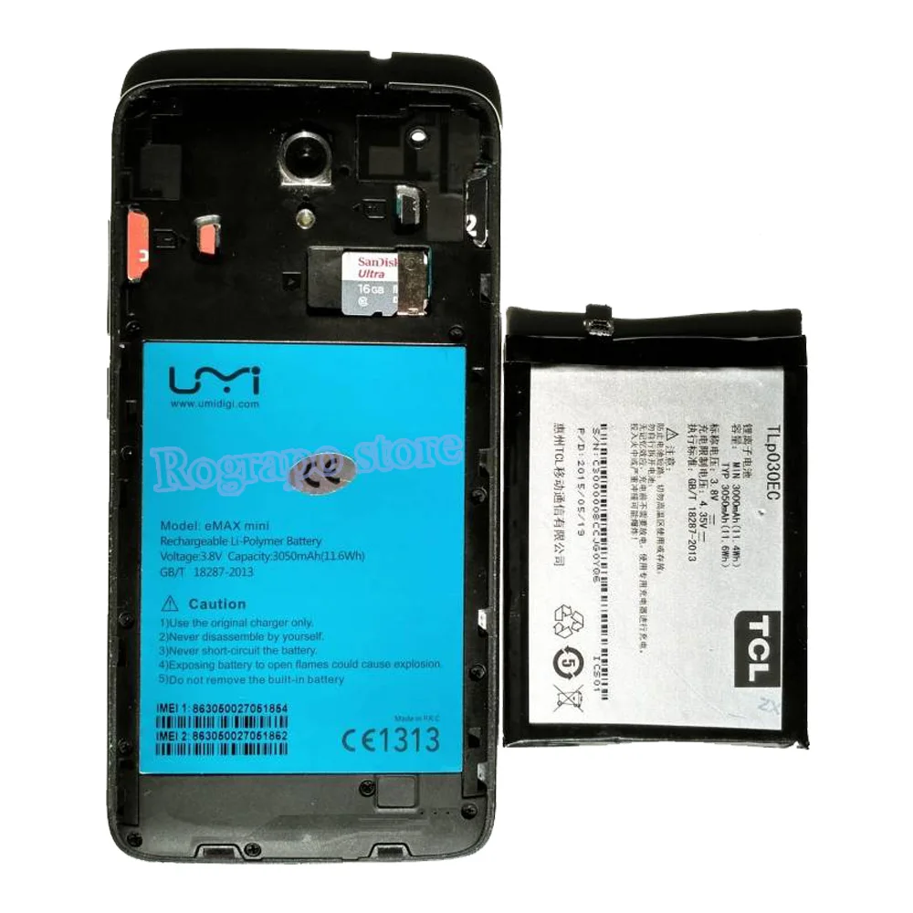 UMI EMAX Mini-1