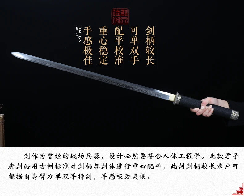 Ручной работы китайский Sharp сложенном Дамаск 1060 углерода Сталь ушу меч кунг-фу Тан Цзянь Полный Тан