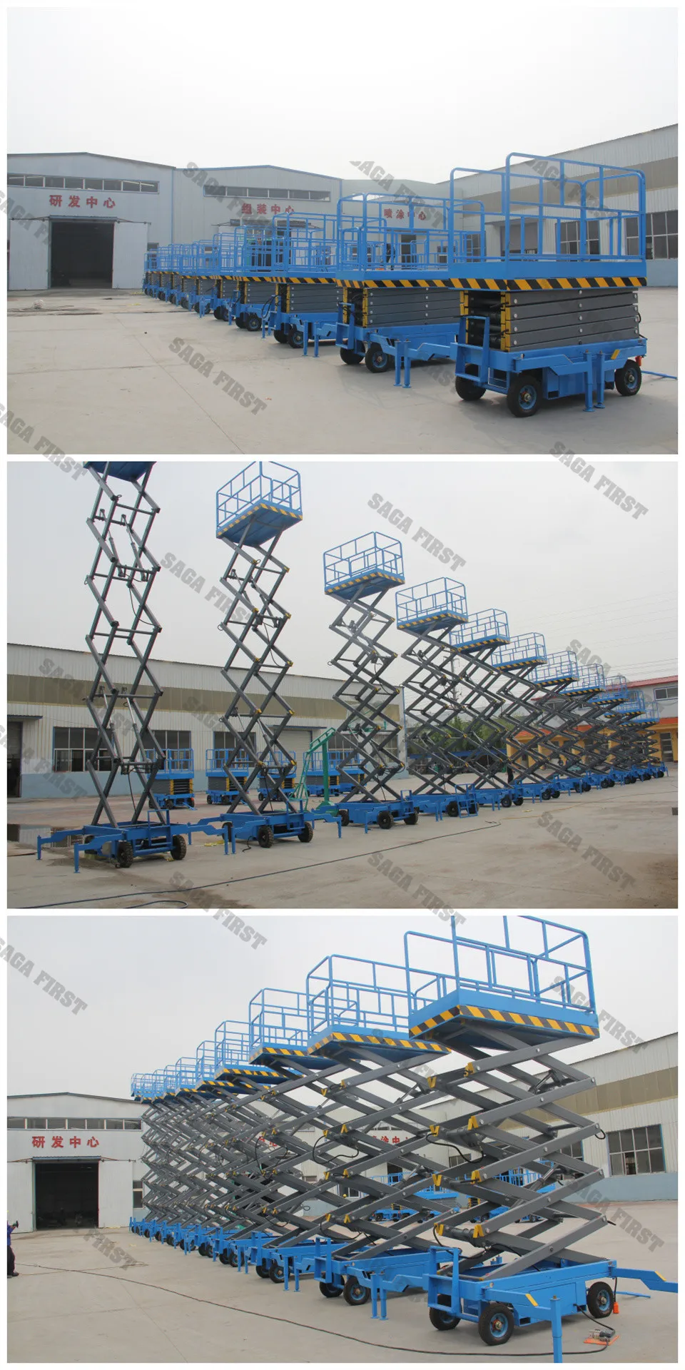 mobile work platforms
