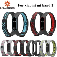 Mi Группа 2 Ремешок Браслет ремешок для сяо mi Группа 2 смотреть xio mi band2 аксессуары smart браслет Спорт силиконовый ремешок