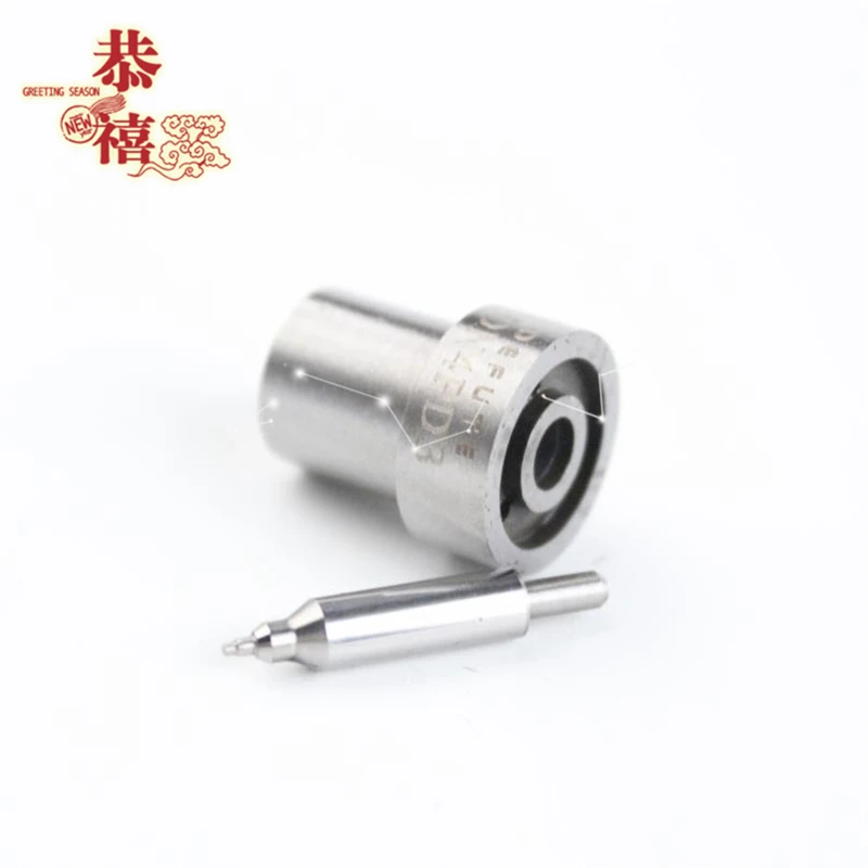 

Fuel injector nozzle DN4PD3 DN4PD57 DN4PD58 DN4PD62