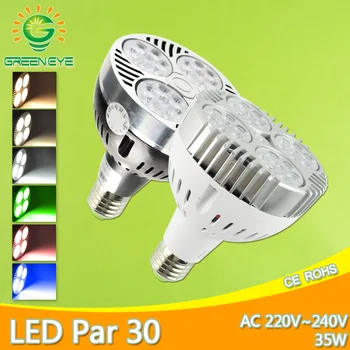 

led E27 par30 35W LED Lamp LED Spotlight AC 220V 240V led par Lampara for home lighting Cold Warm White Red Green Blue Lampara