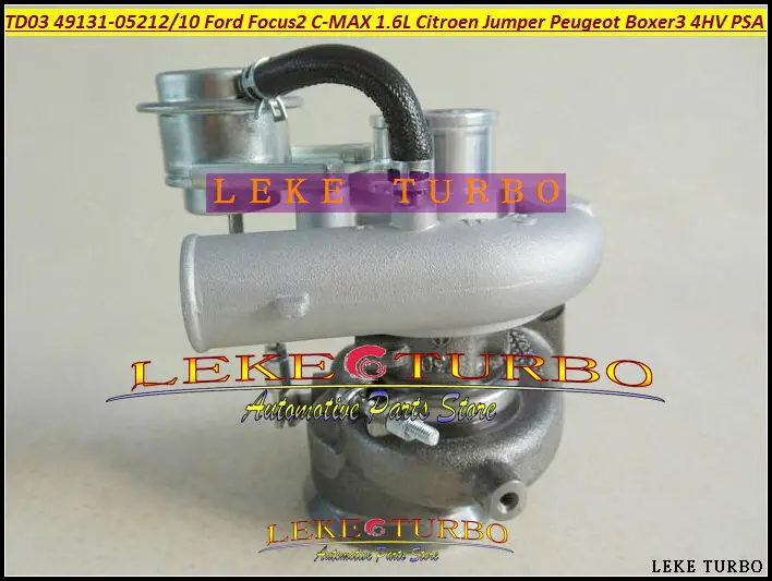 TD03 49131-05210 49131-05212 0375K7 6U3Q6K682AE Turbo Turbocharger For Ford Focus II C-MAX Fiesta VI 1.6L Citroen Jumper Peugeot Boxer III 4HV PSA 2.2L HDI- (3)