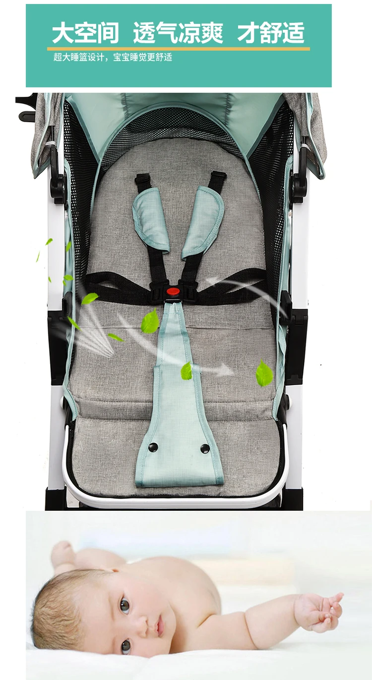 5 кг Свет Складная детская коляска хлопковый Льняной материал безопасный и удобная детская коляска может сидеть полулежа шок детская