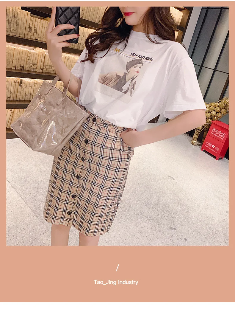 Женская футболка с круглым вырезом свободная Красная в сеточку принтом головы