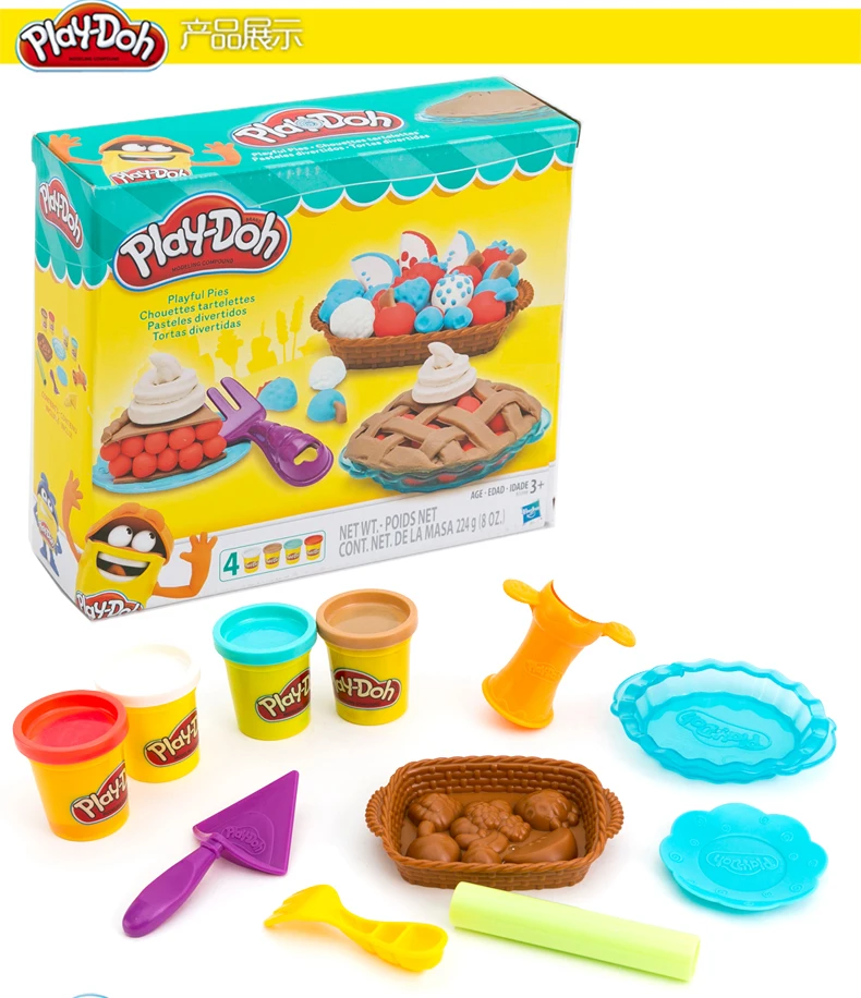 Torta de Argila Macia das Crianças Original Jogar Colorido Lama Diversão Playa Criativo Faça Você Mesmo Brinquedos Conjunto Lodo Claro Fofo Doh 4 de argila macia das crianças playa criativo