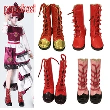 Papabasi 7,8 см PU кожаные куклы сапоги для 60 см 16 дюймов 1/3 1/4 куклы подходят BJD SD 60 см куклы обувь