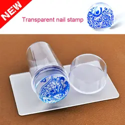 Дизайн ногтей штамповка плиты чистый белый Силиконовые шаблоны 3 шт./компл. прозрачный 2,8 см ногтей штамп шаблон наборы инструментов MZ057