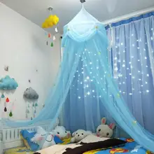 Детская кроватка сетка принцесса купол кровать навес детские постельные принадлежности круглая кружевная москитная сетка для сна ребенка
