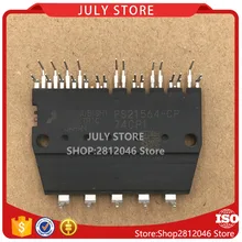 

PS21563-CP 2/PCS NEW MODULE