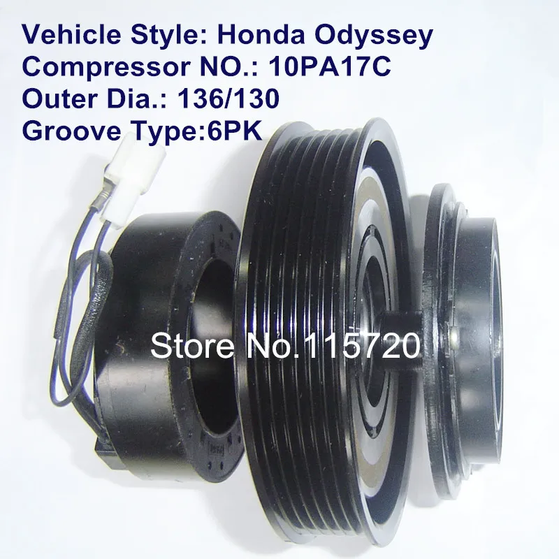 air conditioner compressor clutch ac compressor clutch a c 10pa17c compressor magnetic clutch air conditioner compressor clutch ac compressor clutch a c 10pa17c compressor magnetic clutch