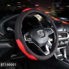 Sport Leather Car Steering Wheel Covers Case Auto Interior Accessories For Funda Volante Ford Mondeo Mk4 Ford Focus 2 prius 30