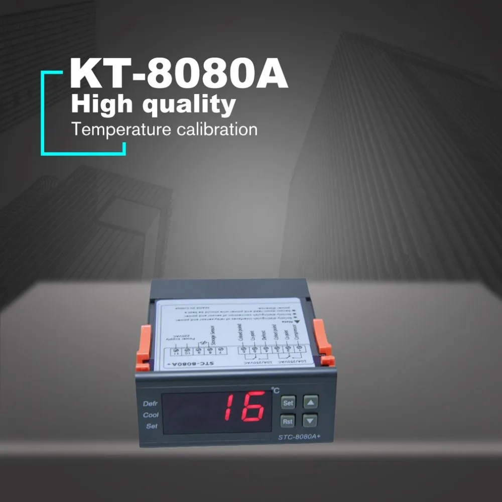 STC-8080A регулятор температуры холодильного оборудования, интеллектуальный Терморегулятор с автоматическим синхронизацией, функция сигнализации 12 в 110 В 220 В