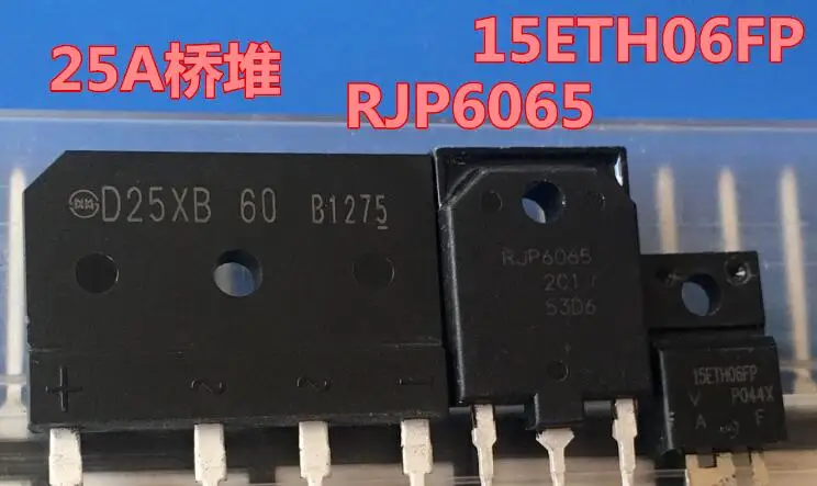 3PCSS RJP6065 15ETH06FP D25XB60 специальный набор для кондиционера с переменной частотой |