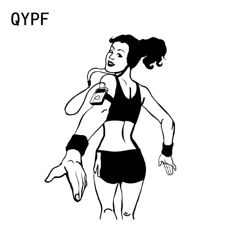 QYPF 12 3*17 3 см Красивая Девичья Женская дорожка Декор автомобильный Стайлинг стикер