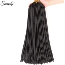 Saisity, на крючках, косички, искусственные локоны в стиле crochet волосы 1" 18" 24 шт./пакет коричневый цвет синтетические волосы плетение волос дреды