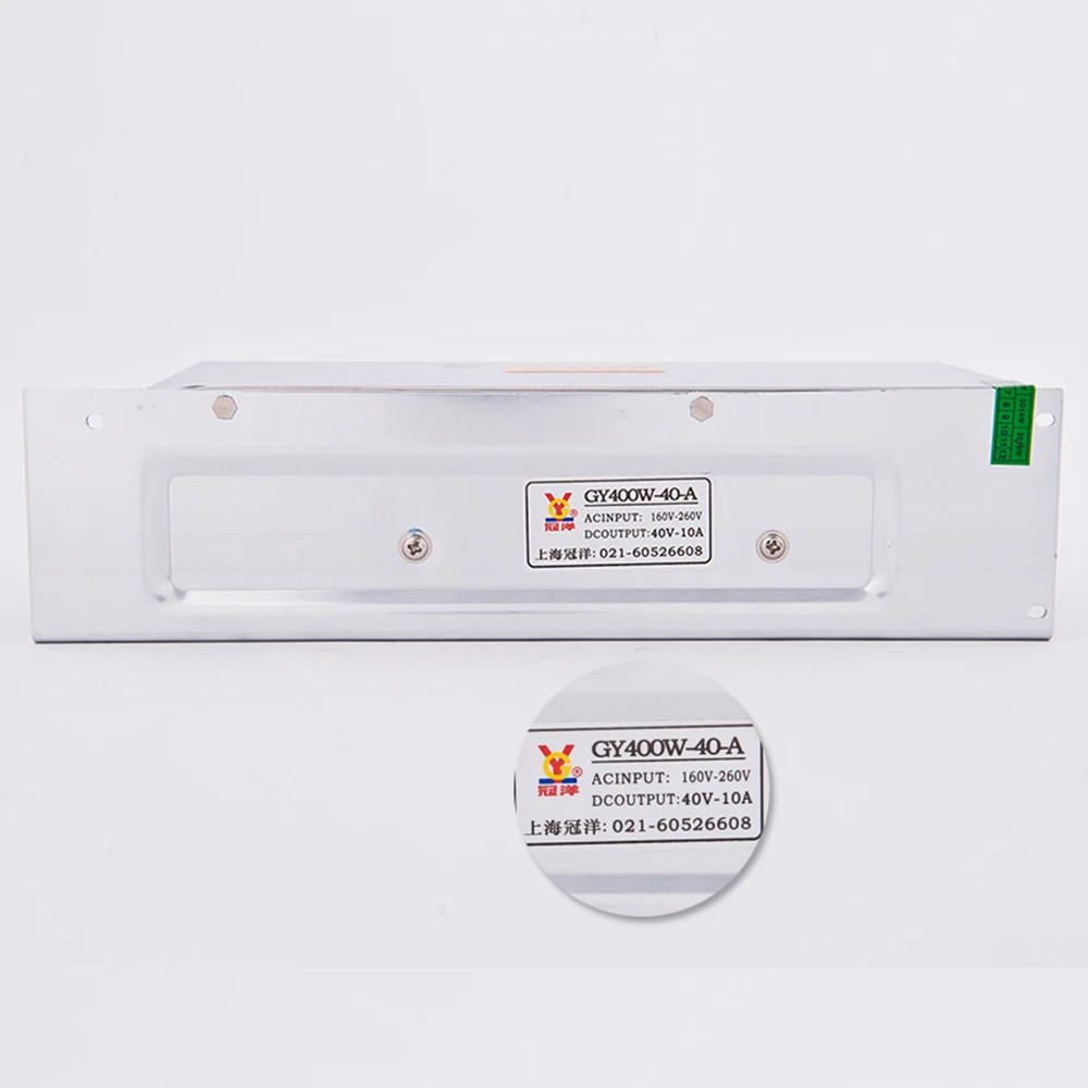 Guanyang switch power supply 400w-03