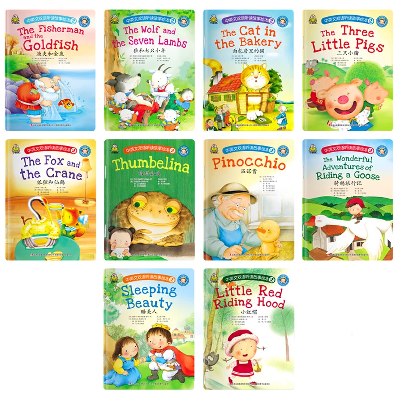 10Pcs/Set Chinese and English bilingual listening and reading story picture book Kids Bedtime Short Story Book 10Pcs/Set Chinese and English bilingual listening and reading story picture book Kids Bedtime Short Story Book