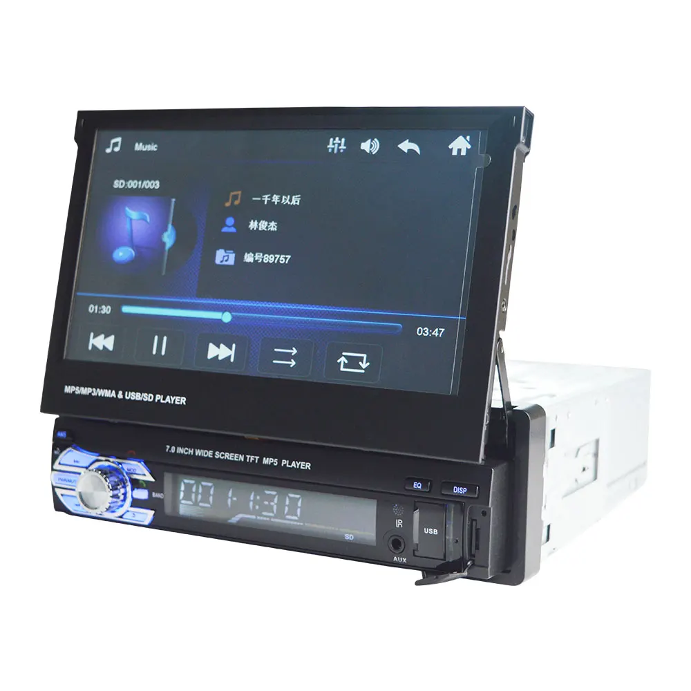 Авторадио MP5 Bluetooth стерео радио 1 DIN HD 7 дюймов GPS навигация USB/TF FM передатчик In Dash AUX