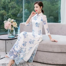 Вьетнамский aodai вьетнамский cheongsam народный стиль женское Ципао китайское платье для женщин традиционная одежда цветочный ao dai