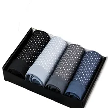 Мужское нижнее белье, боксеры, Сетчатое нижнее белье для мужчин, шорты с сеткой