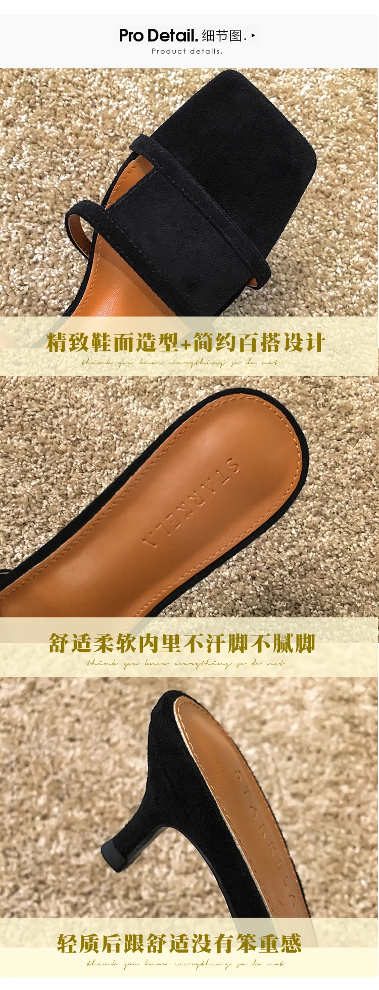 描述6