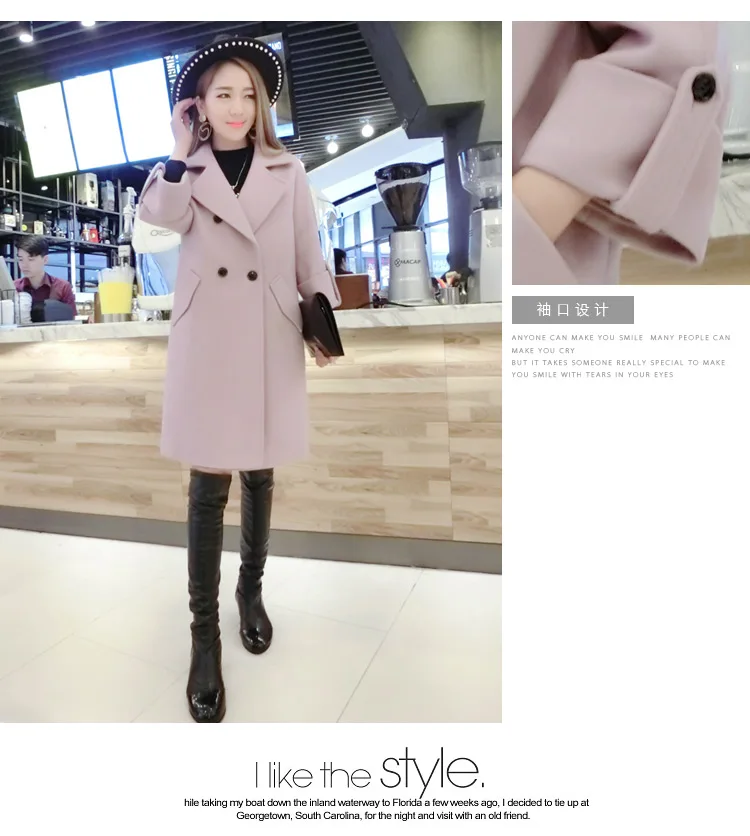 Модные женские Зимние Новые корейские женские пальто куртки Длинные свободные шерстяные пальто женские весенние и осенние самокультивируемые тренды