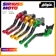 

14 Colors Motorycle Levers Adjustable Foldable Motocross Brake Clutch Lever Case for Kawasaki NINJA 300R 2013 2014 2015 2016