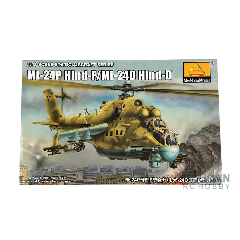 Хобби Босс 80311 1/48 вертолет модель комплект Mi 2p задние F/Mi 24D D самолет|Наборы для