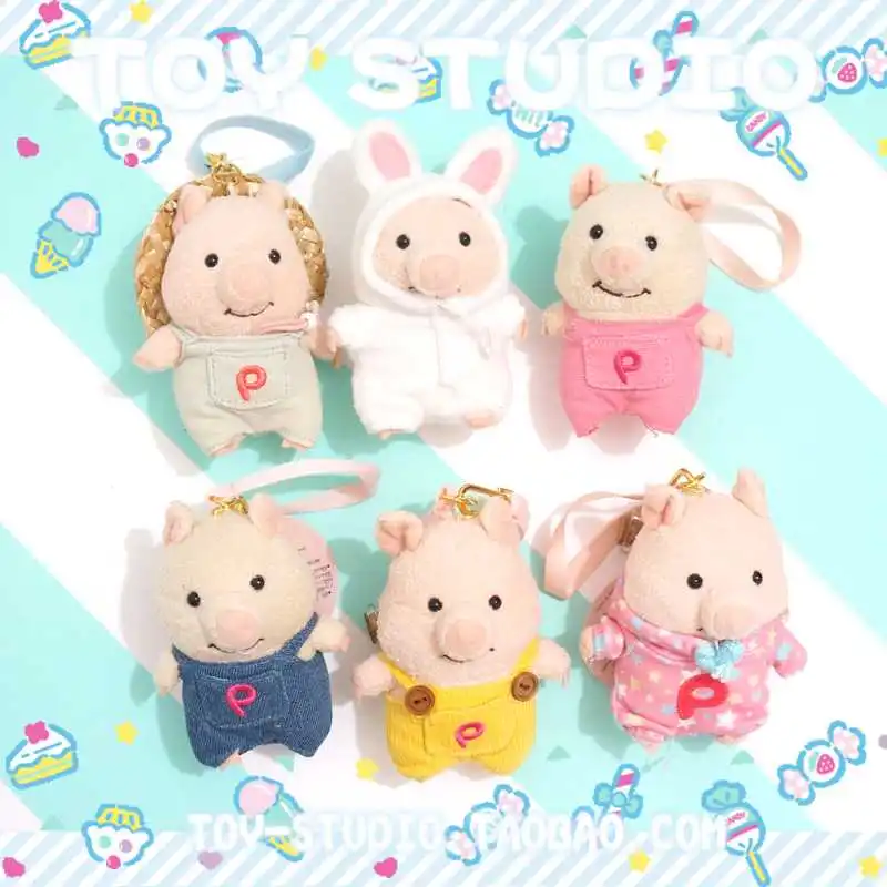 japanese pig plush