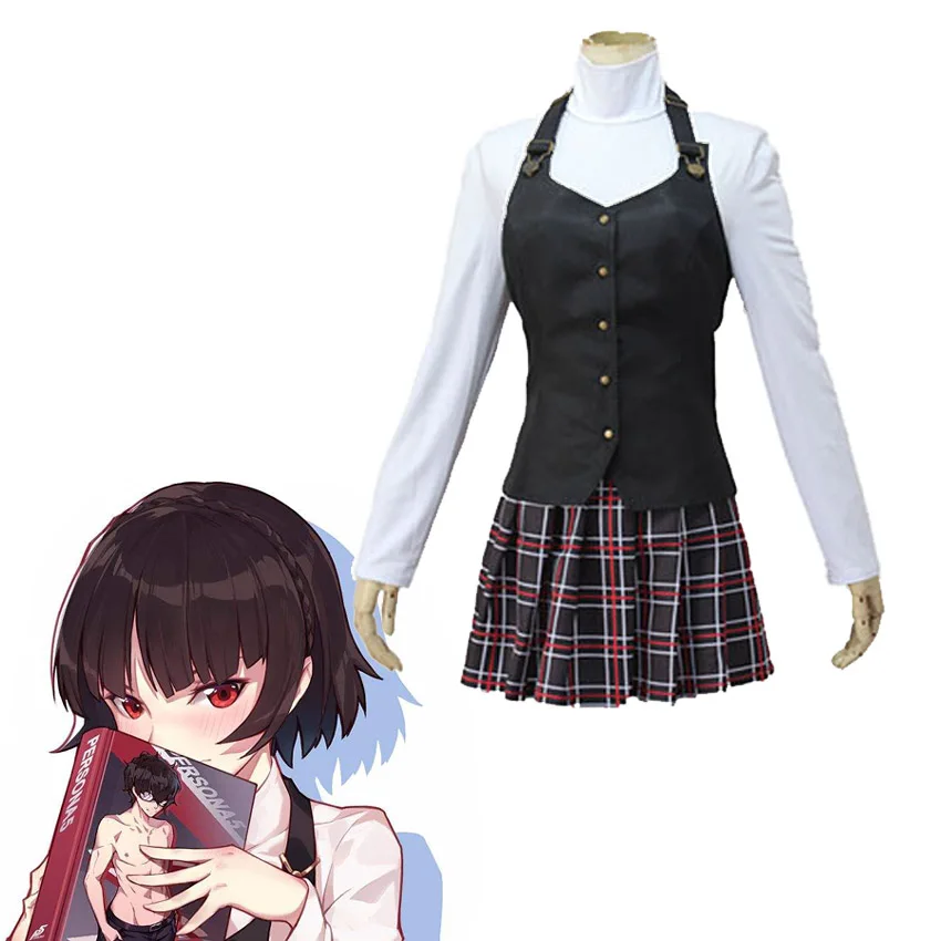 

P5 Persona 5 Cosplay Costume Makoto Niijima Queen School Uniform Halloween Carnival Outfit(T-Shirt & Vest & Skirt)