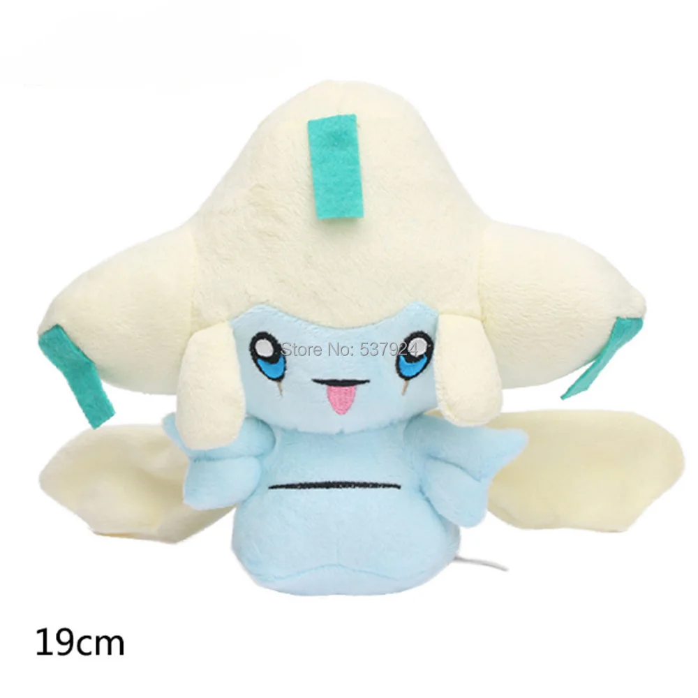 Jirachi-19cm-115g-12