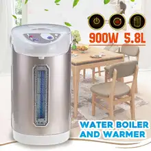 Warmtoo 304 л 900 нержавеющая сталь Вт Электрический чайник водонагреватель и грелка анти-сухое отключение электрическое отопление проводной чайник