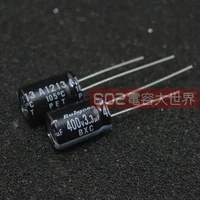 Passive Components