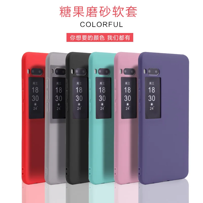 500 Pc/lot TPU Gel Back Case Cover For MeiZu 16 Plus Candy Pudding Soft Phone Funda Multi-Color |
