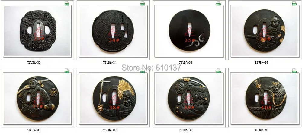 tsuba-013.jpg