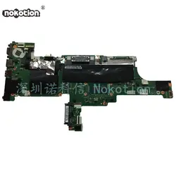 NOKOTION aivl0 nm-a251 РФС 00ht732 для Lenovo ThinkPad t450 материнская плата для ноутбука sr1ed i5-4300u бортовой процессор