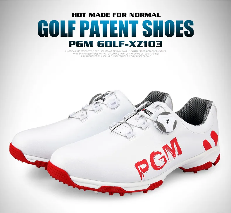 PGM حذاء جولف الرجال أحذية رياضية الدانتيل النعال و للماء حذاء جولف