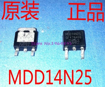 

10pcs/lot MDD14N25 14N25 TO-252 In Stock
