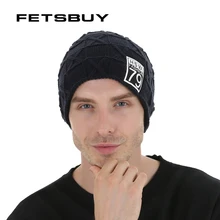 Fetsbuy унисекс капот Skullies шапочки Осень и зима шляпа Skullies Шапки для Для мужчин Для женщин теплые Повседневное Gorras#19001