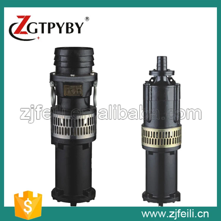 QY Series Submersible Aquarium Fountain Pump Submersible Fountain Pump submersible water fountain pump