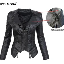 Куртка из искусственной кожи в стиле хип-хоп, женская кожаная куртка размера плюс, осенне-зимняя мотоциклетная Черная куртка с капюшоном из искусственной кожи с длинным рукавом