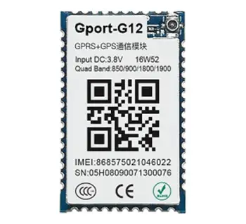 

High Flying Quad band GSM GPRS 2G Module Gport-G12 5pcs by FedEx